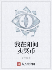 少年女仆库洛风车动漫