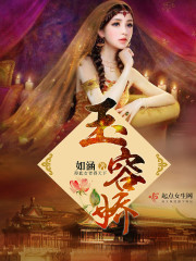 丁香花论坛