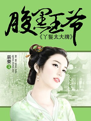 数组长度