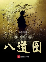 母狗调教