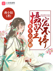 猫羽雫