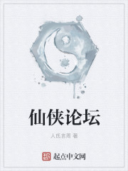 男女午夜视频