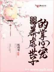 基督学房