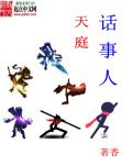 k8yy影院在线观看夜魔