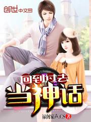 两个老妇一起弄我小说