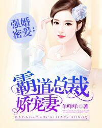 风间由美vec399