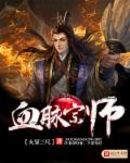 韩剧TV免费下载