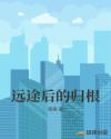 男人影院荔枝