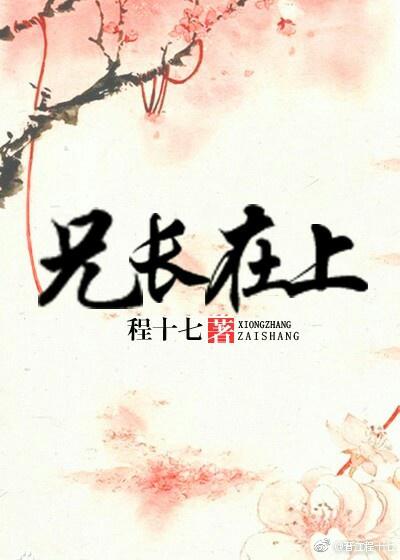 末路1997