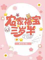 里番本子库