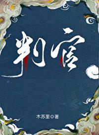 幽兰露by轩辕花祭