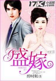 鬼灭之刃漫画免费阅读下拉式