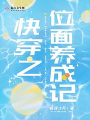 盾之勇者成名录小说txt