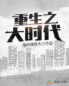一个人看www在线视频资源
