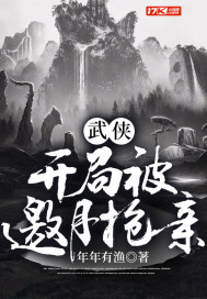 tobu8日本动漫免费版