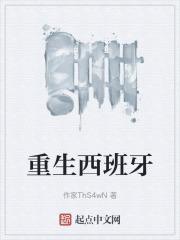 清风修仙录