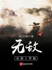 交换的妻子韩国在线