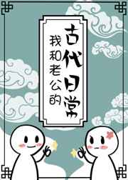 天堂男人