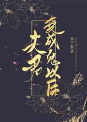 海洋馆