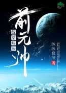 沈柏年