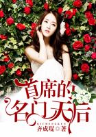 女教师二十三歳
