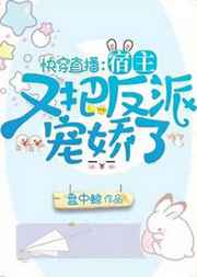 鸭王在线观看