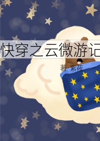 久久久久久全国免费观看