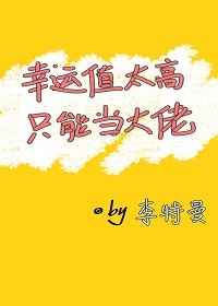 日本伊人网