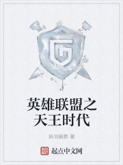 碟中谍7电影免费的