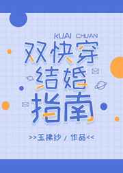 片片多