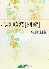 元尊小书屋终极斗罗