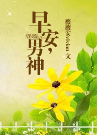 六十年代小福苗