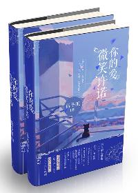 绑起来挠痒痒惩罚视频