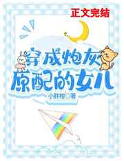 做0的感受