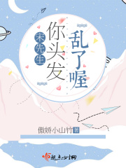 人狗情缘
