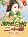 在线视讯55npy