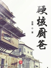 他轻轻拨开花蕊揉弄