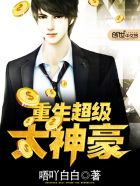 御坂美琴足控本子漫画
