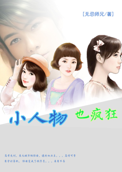 日日网站