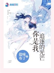 国产情侣在线播放