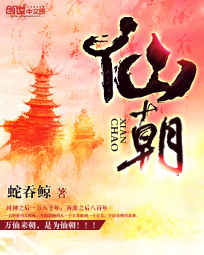 美剧汉尼拔