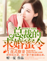 鬼灭之刃第三季樱花动漫