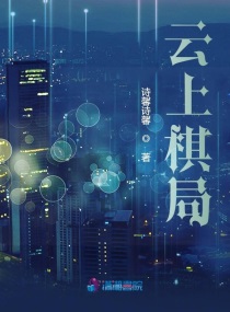 国产在线精品99一卡2卡