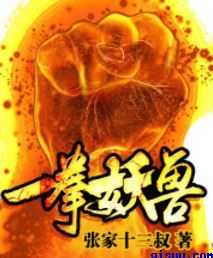 日本色呦呦