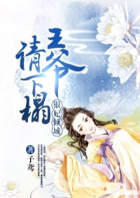廊桥遗梦电影在线观看完整版