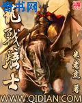 主妇的欲望完整版