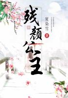 老太老头公园野战视频