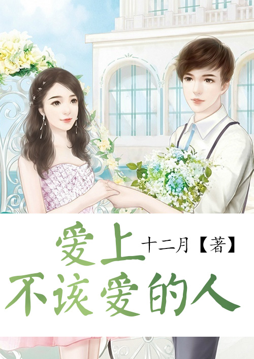 忘忧草wyc.apk