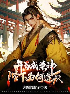 香蕉app下载网站