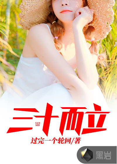铁拳无敌陈扬4363章